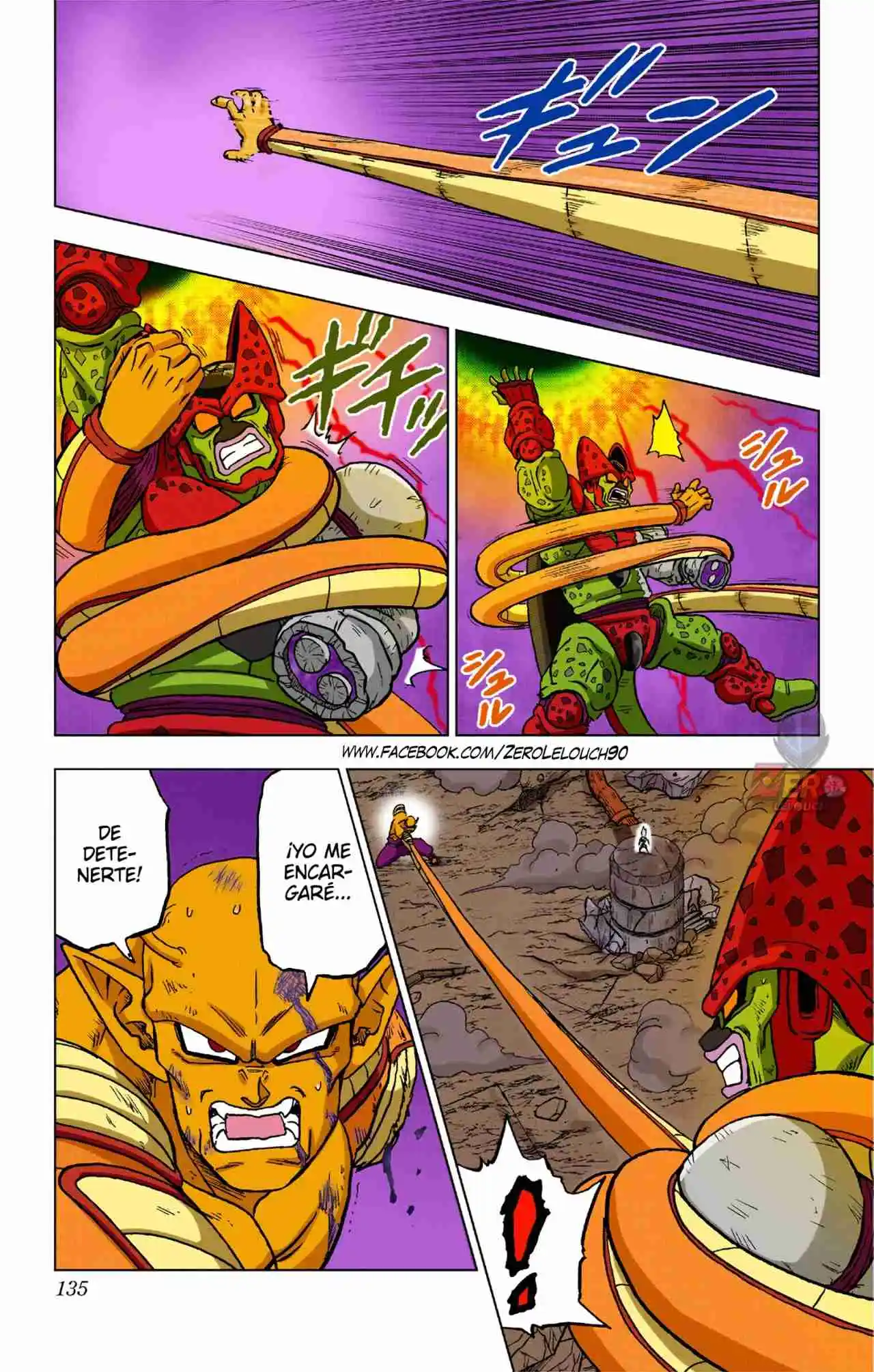 Dragon Ball Super Full Color - Capítulo 99 - Página 41 - LectorTMOo