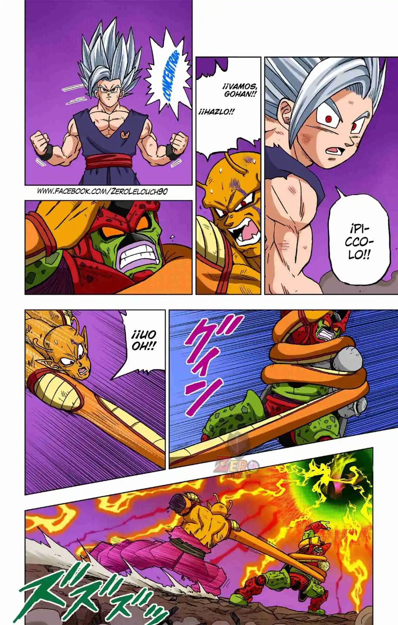 Dragon Ball Super Full Color - Capítulo 99 - Página 42 - LectorTMOo