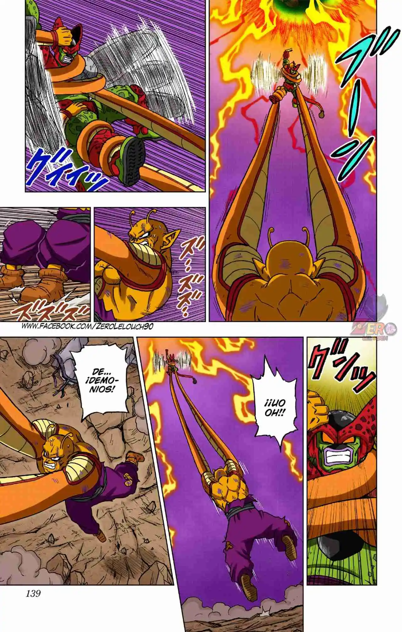 Dragon Ball Super Full Color - Capítulo 99 - Página 45 - LectorTMOo