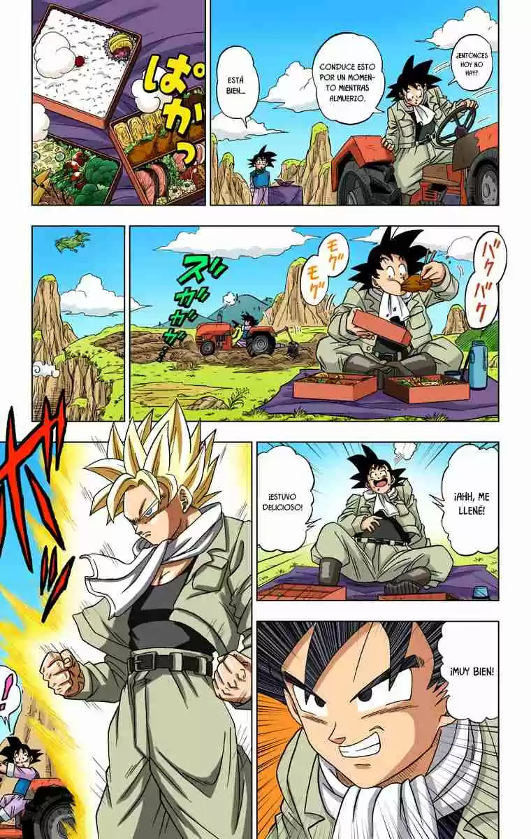 Dragon Ball Super (Official Colored) - Capítulo 1 - Página 5 - LectorTMOo
