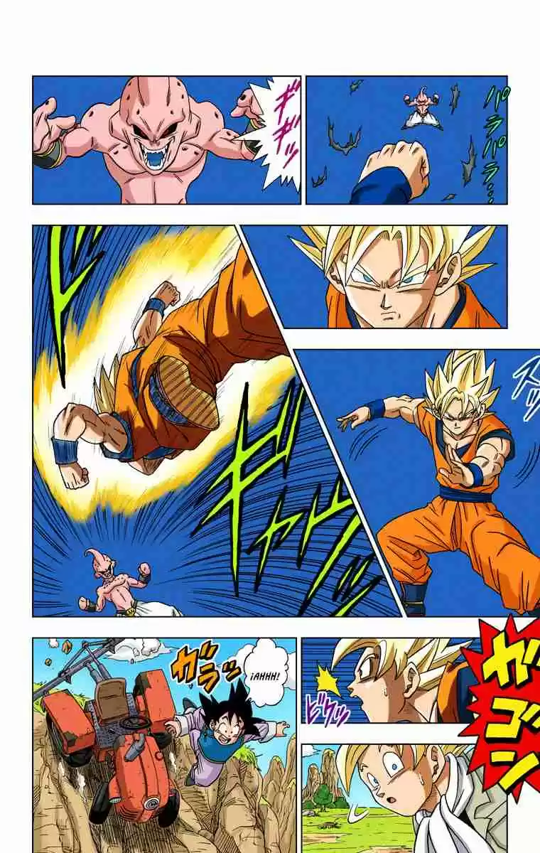 Dragon Ball Super (Official Colored) - Capítulo 1 - Página 8 - LectorTMOo