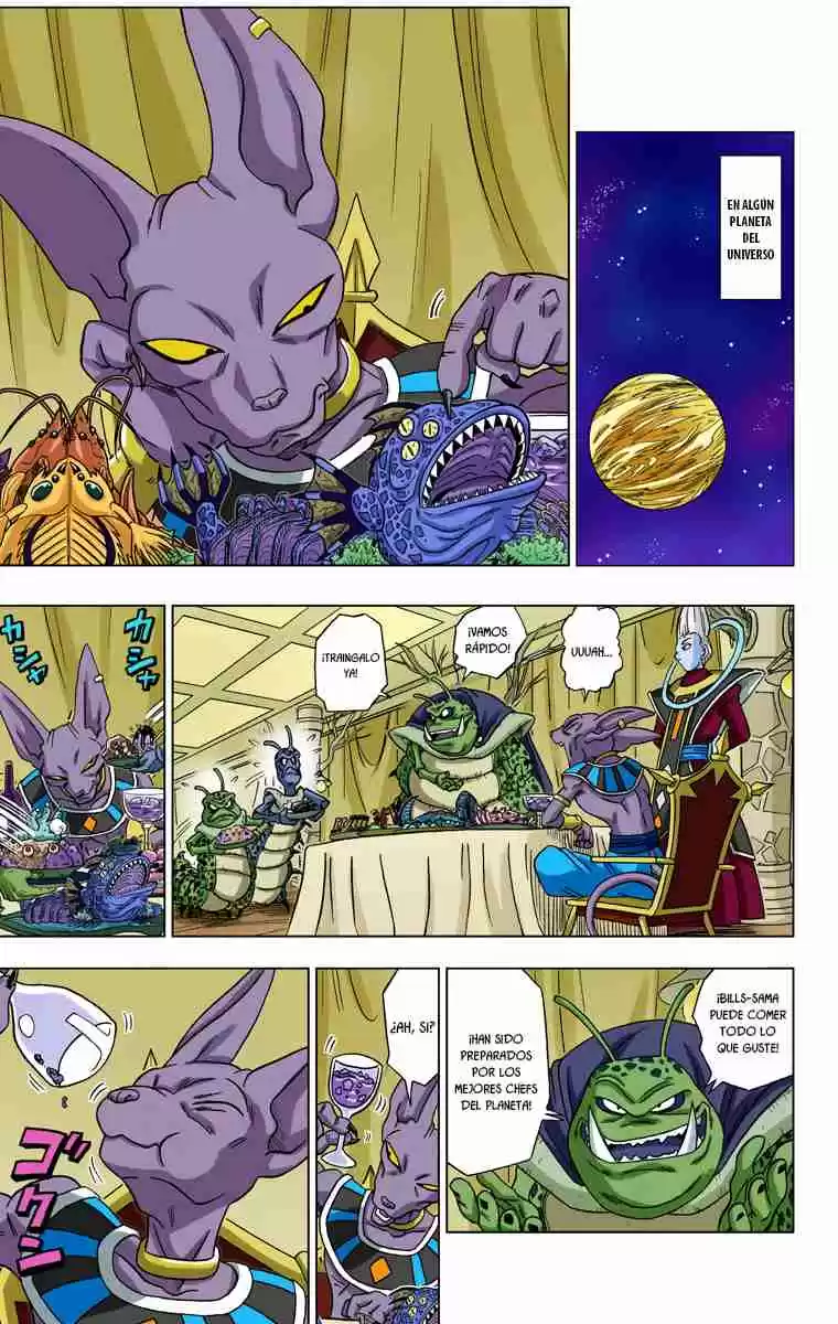 Dragon Ball Super (Official Colored) - Capítulo 1 - Página 11 - LectorTMOo