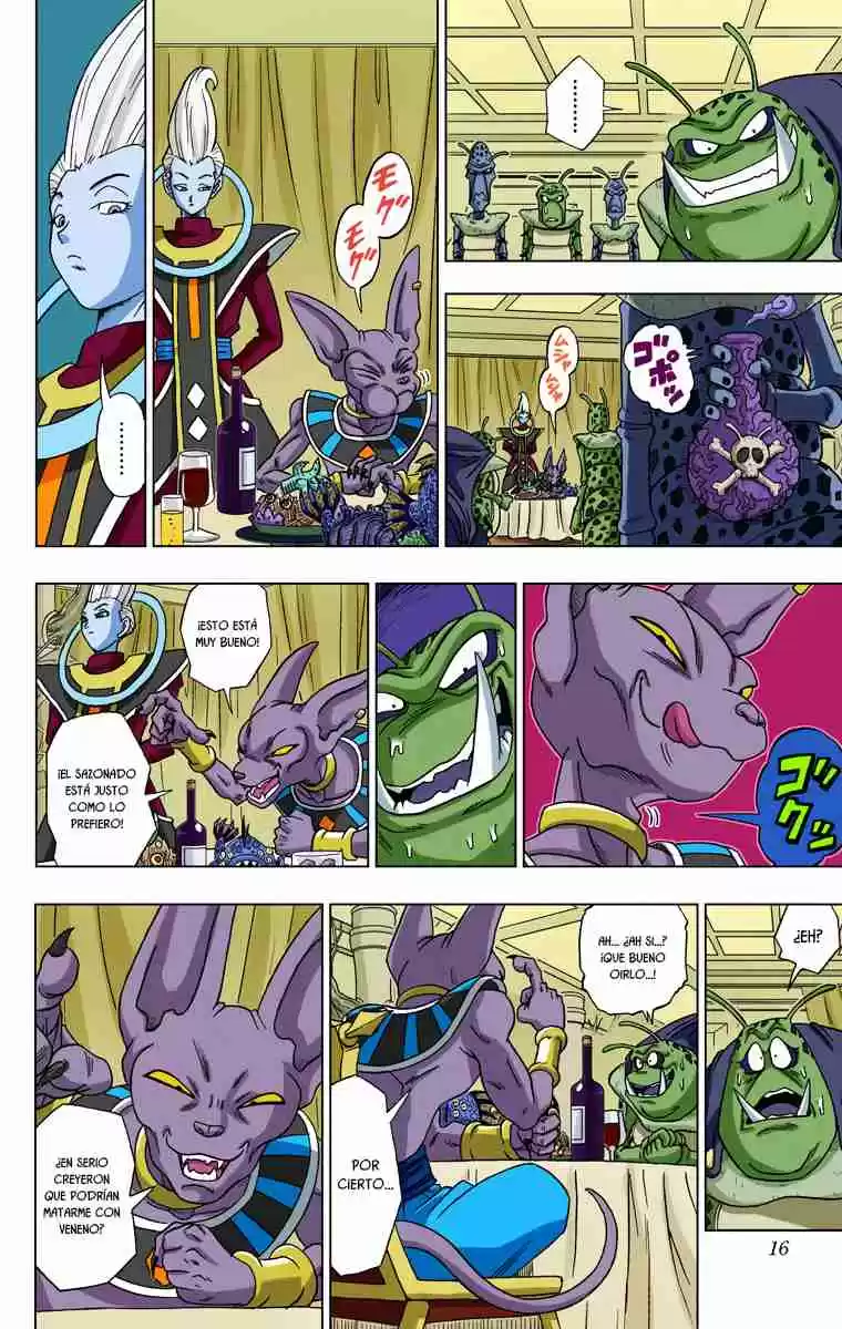 Dragon Ball Super (Official Colored) - Capítulo 1 - Página 12 - LectorTMOo