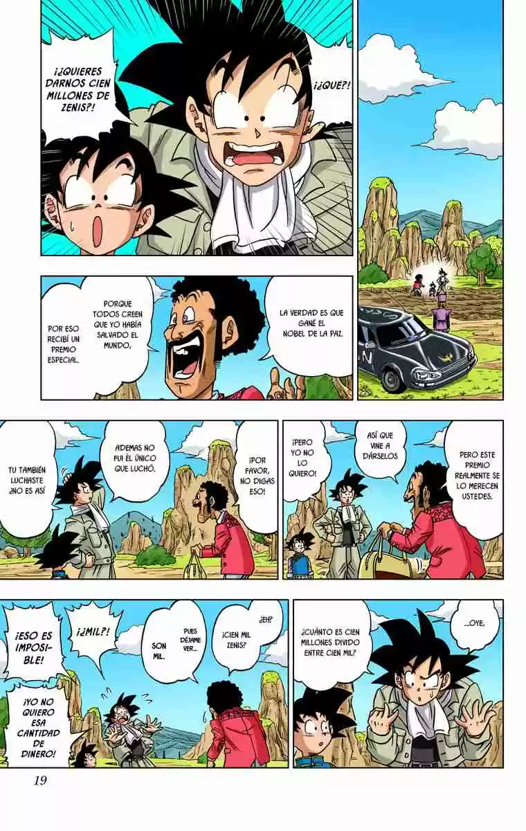 Dragon Ball Super (Official Colored) - Capítulo 1 - Página 15 - LectorTMOo
