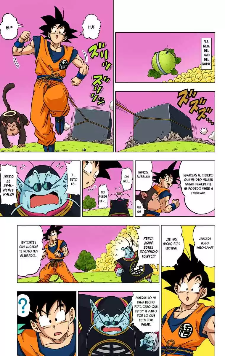 Dragon Ball Super (Official Colored) - Capítulo 2 - Página 4 - LectorTMOo