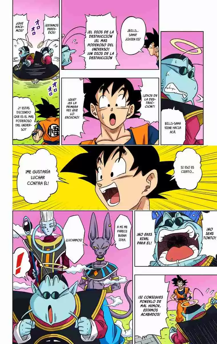 Dragon Ball Super (Official Colored) - Capítulo 2 - Página 5 - LectorTMOo