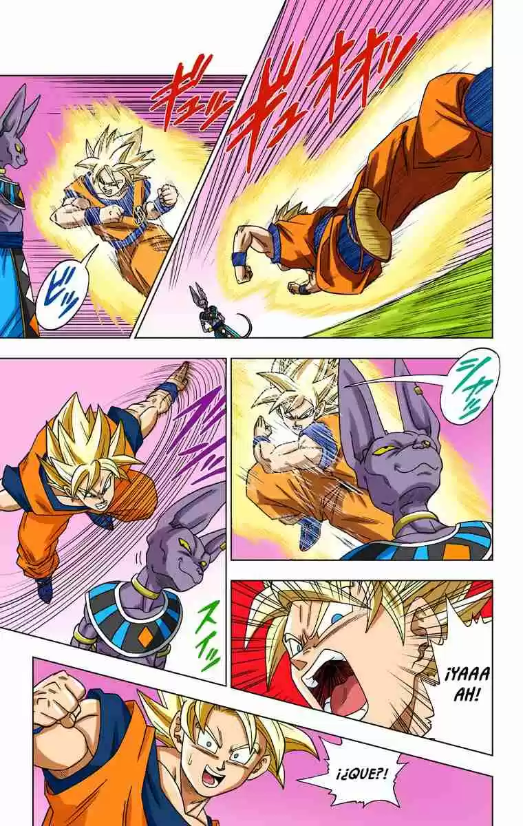 Dragon Ball Super (Official Colored) - Capítulo 2 - Página 8 - LectorTMOo