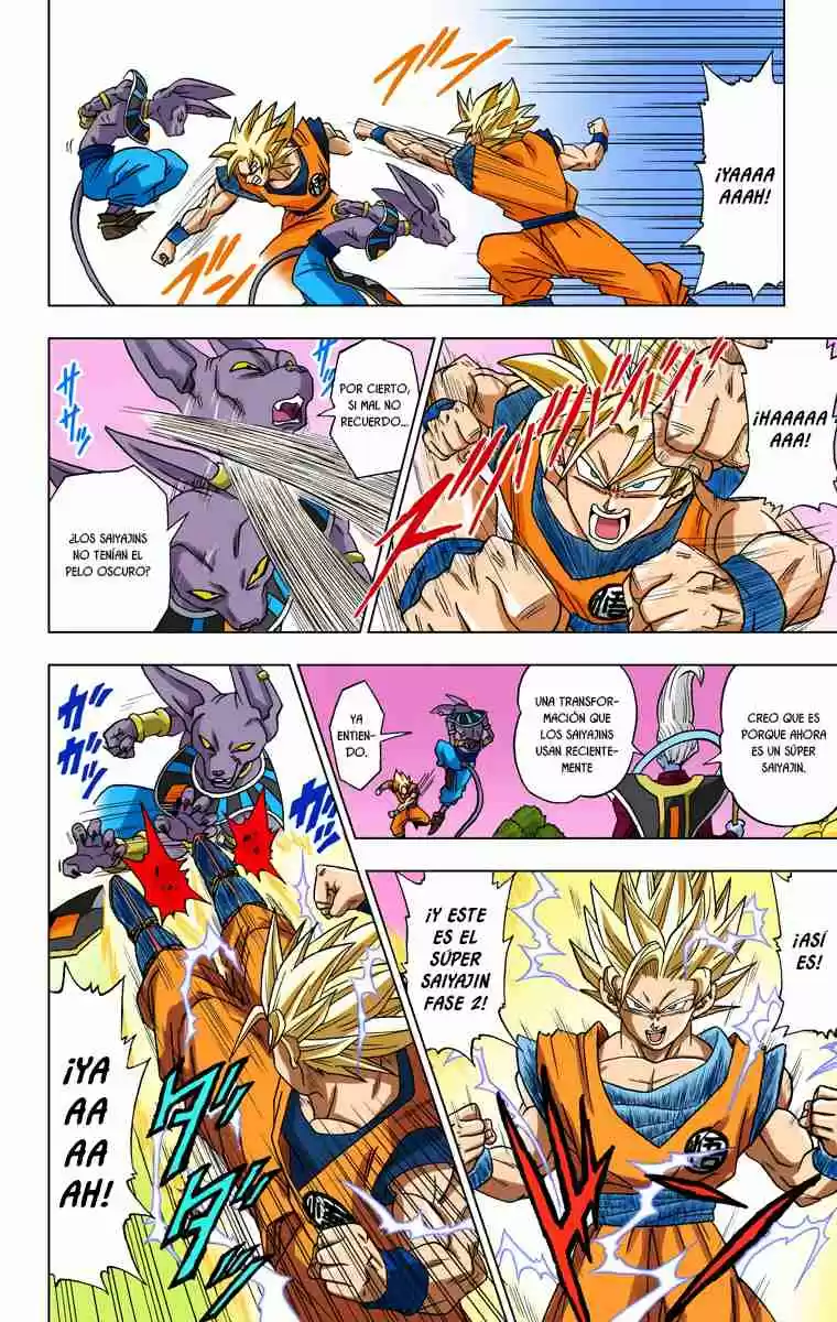 Dragon Ball Super (Official Colored) - Capítulo 2 - Página 9 - LectorTMOo