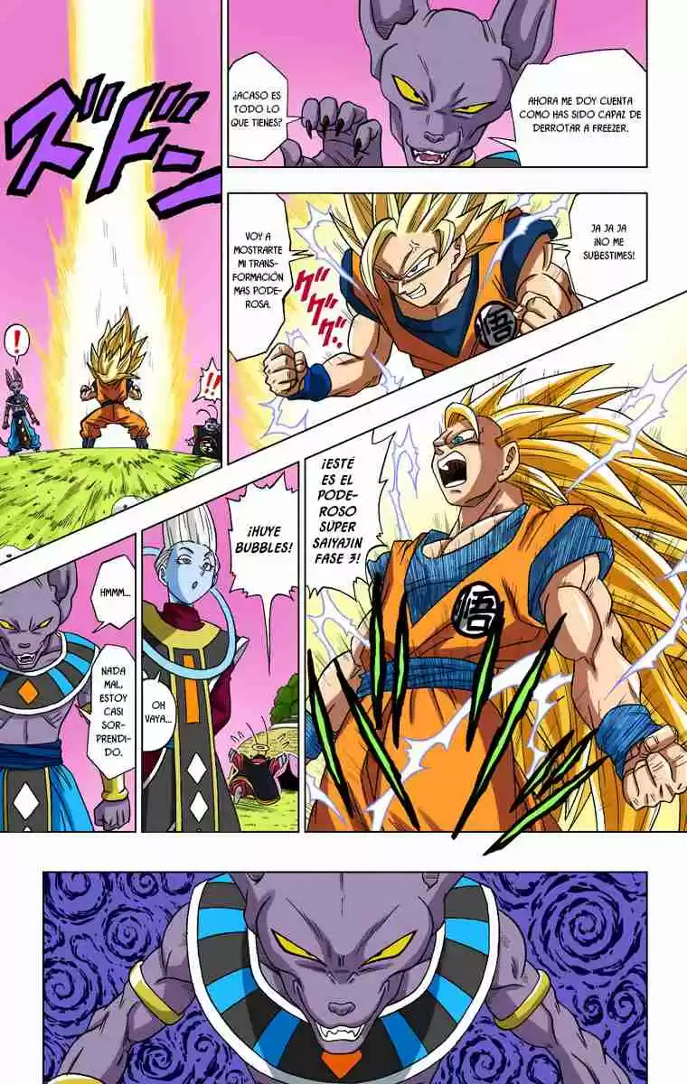 Dragon Ball Super (Official Colored) - Capítulo 2 - Página 10 - LectorTMOo