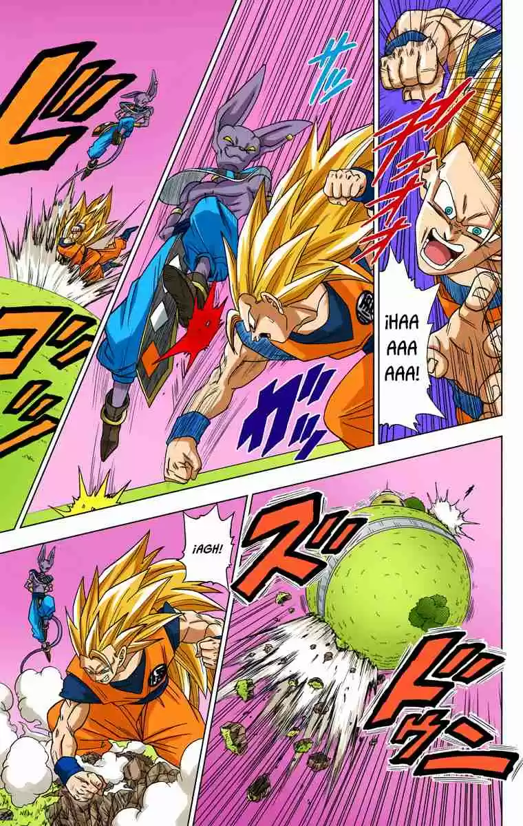 Dragon Ball Super (Official Colored) - Capítulo 2 - Página 12 - LectorTMOo