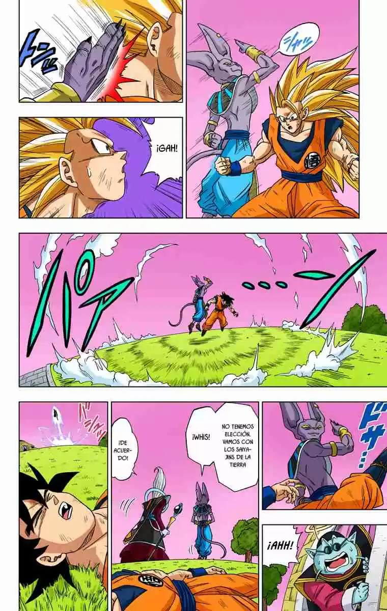Dragon Ball Super (Official Colored) - Capítulo 2 - Página 15 - LectorTMOo