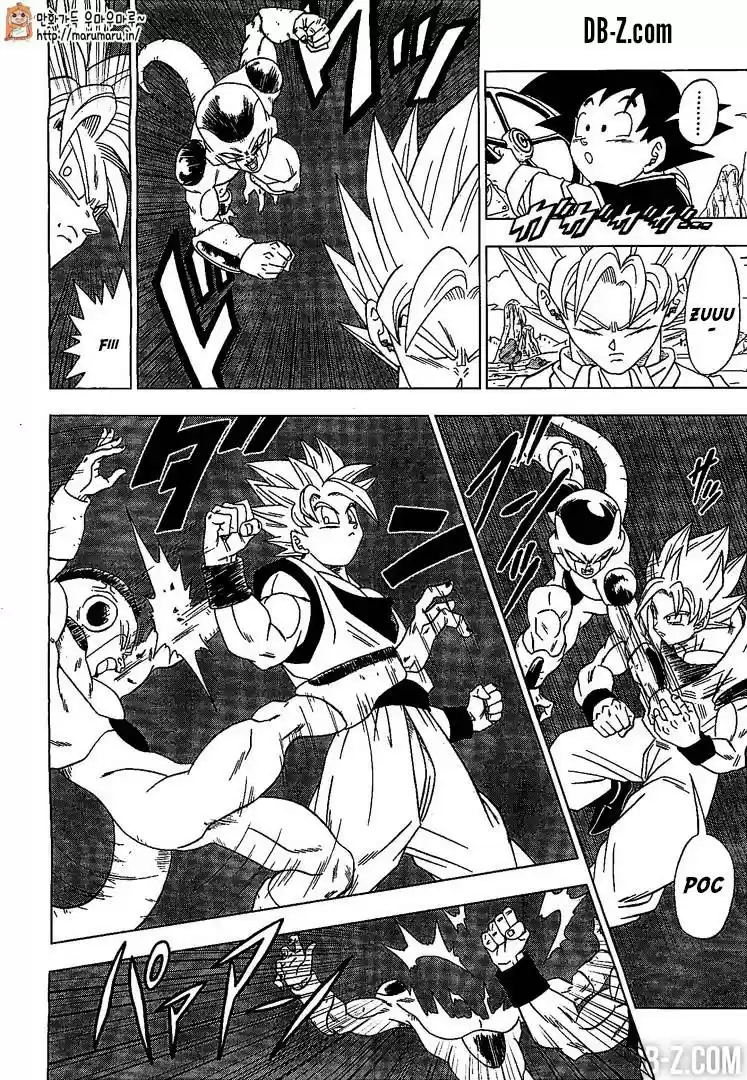 Dragon Ball Super - Capítulo 1 - Página 6 - LectorTMOo