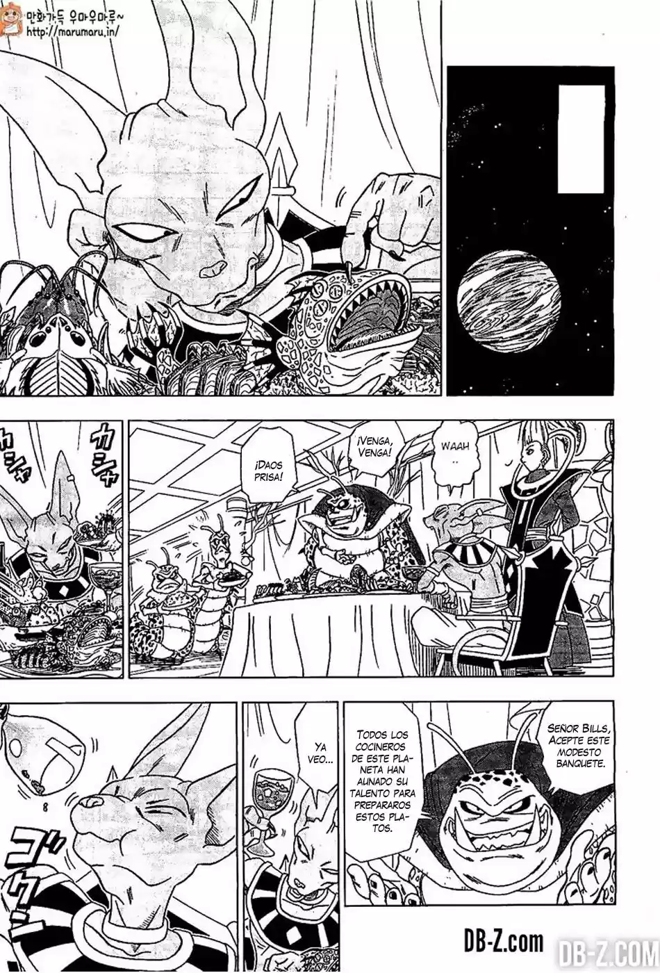 Dragon Ball Super - Capítulo 1 - Página 11 - LectorTMOo