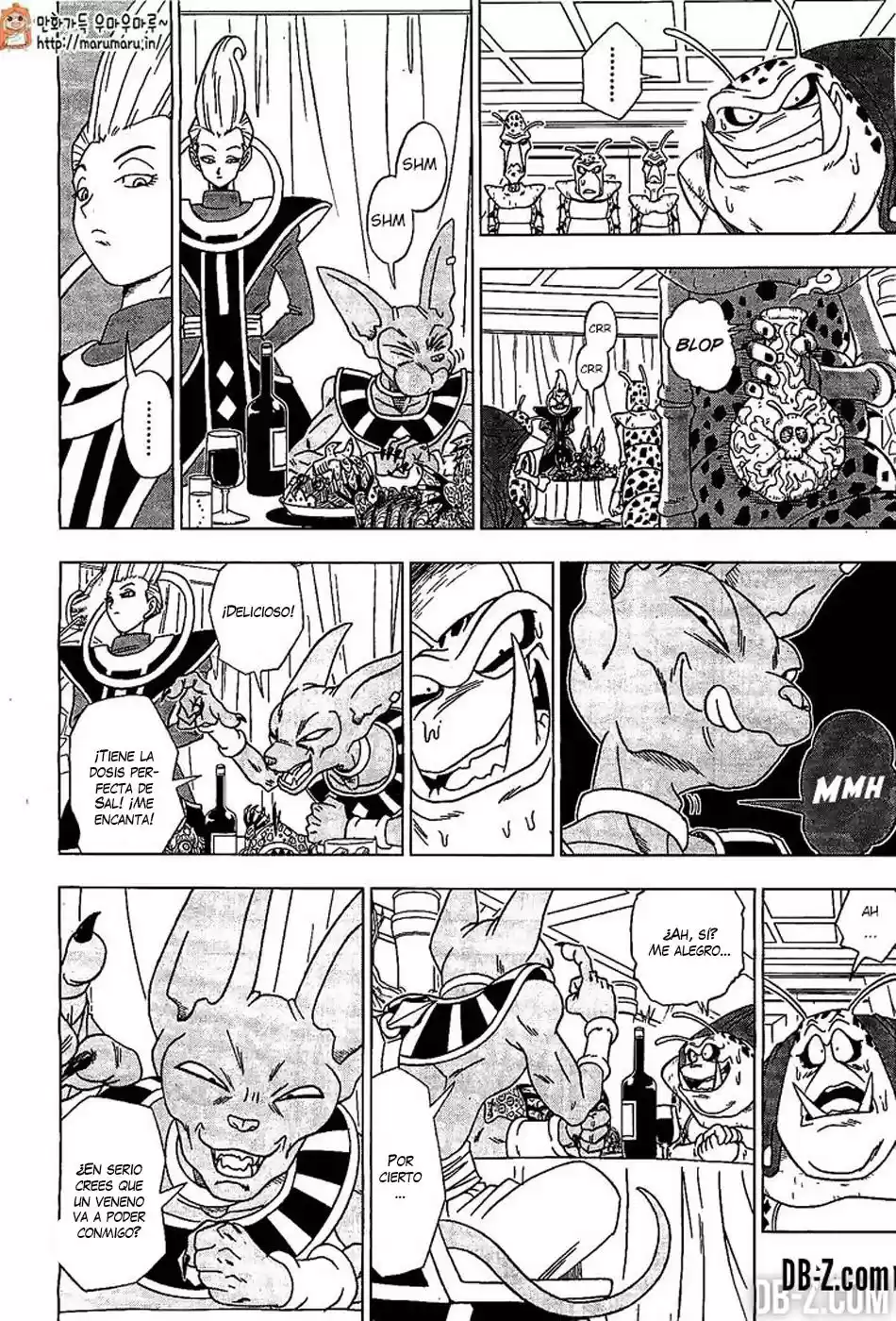 Dragon Ball Super - Capítulo 1 - Página 12 - LectorTMOo