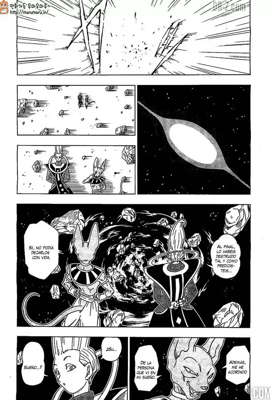 Dragon Ball Super - Capítulo 1 - Página 14 - LectorTMOo