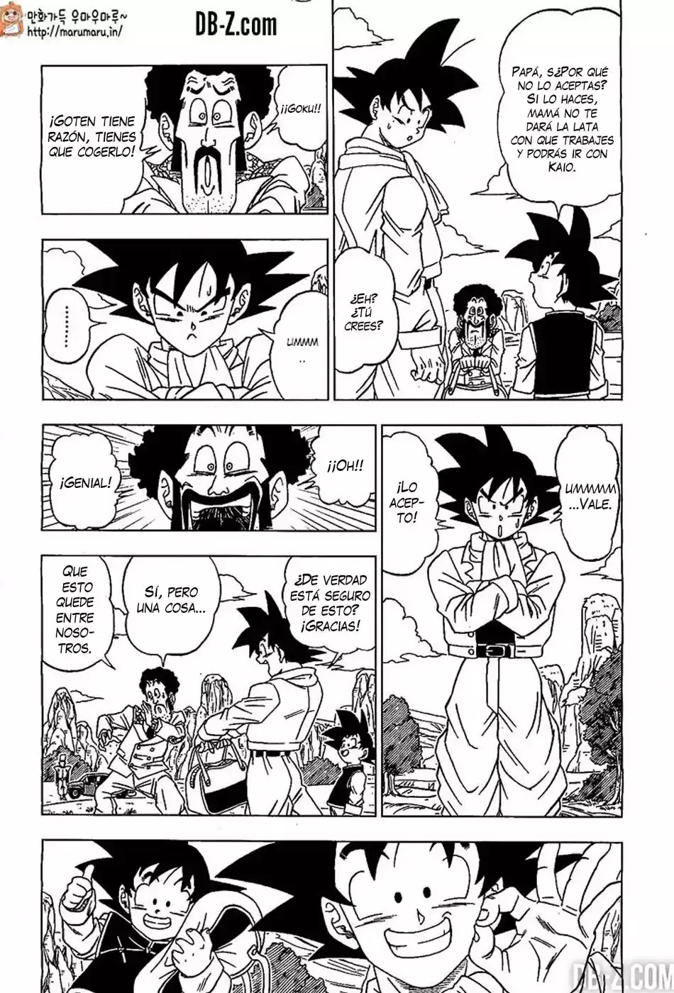 Dragon Ball Super - Capítulo 1 - Página 16 - LectorTMOo