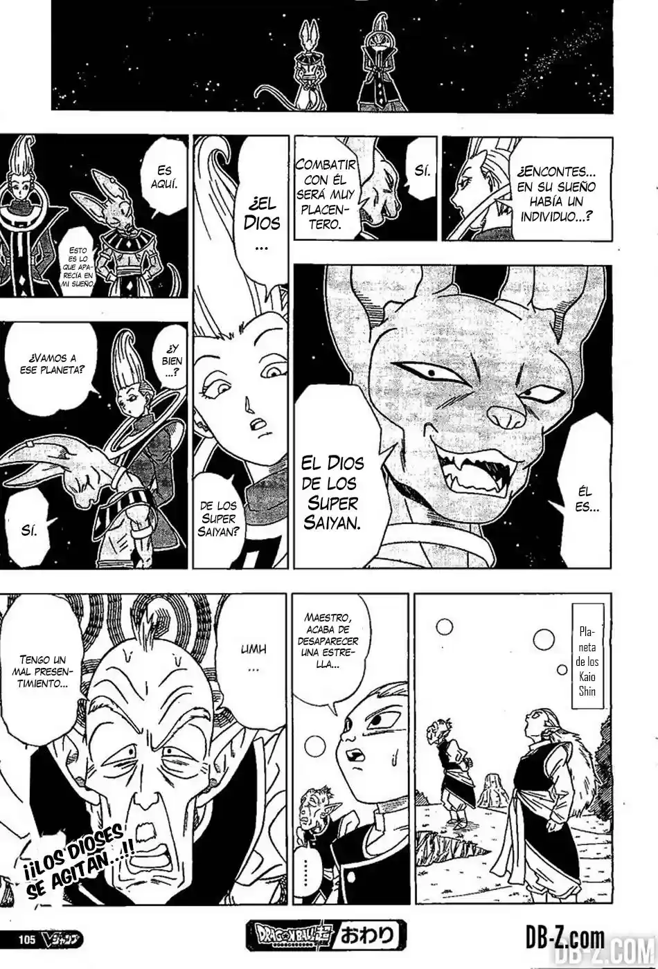 Dragon Ball Super - Capítulo 1 - Página 17 - LectorTMOo