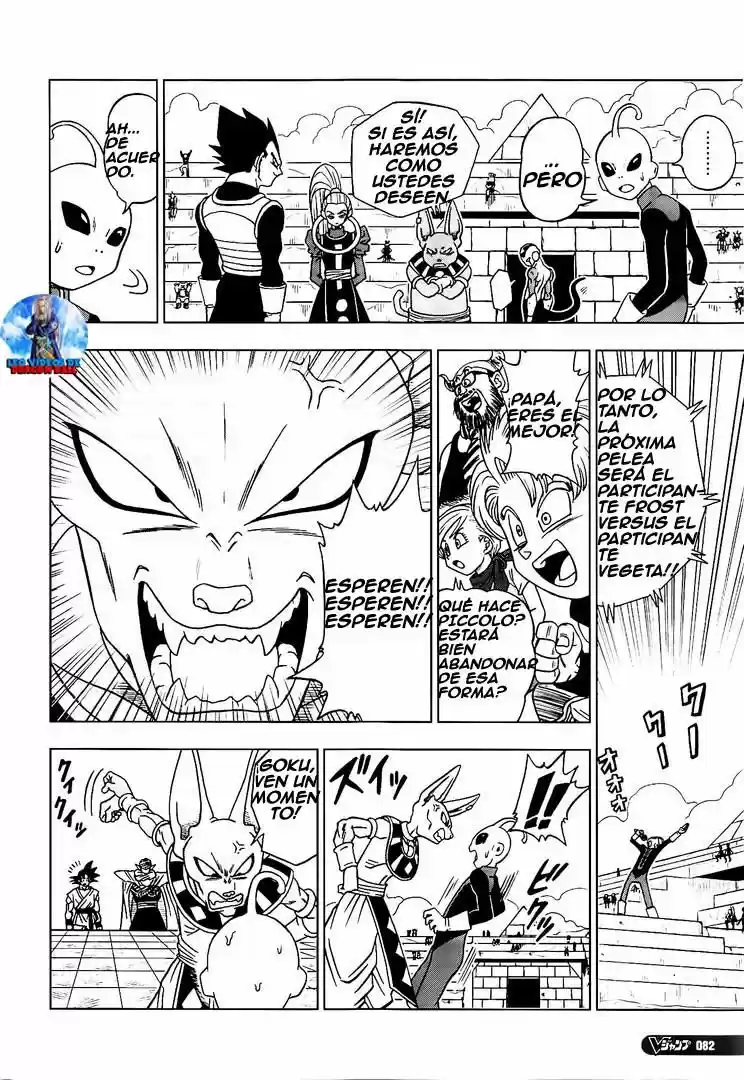 Dragon Ball Super - Capítulo 11 - Página 2 - LectorTMOo