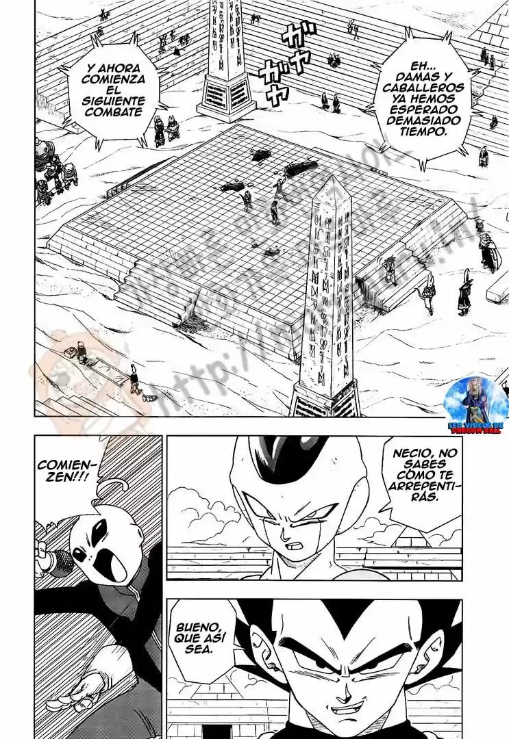 Dragon Ball Super - Capítulo 11 - Página 4 - LectorTMOo
