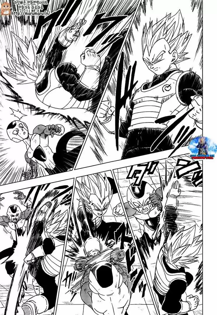 Dragon Ball Super - Capítulo 11 - Página 5 - LectorTMOo