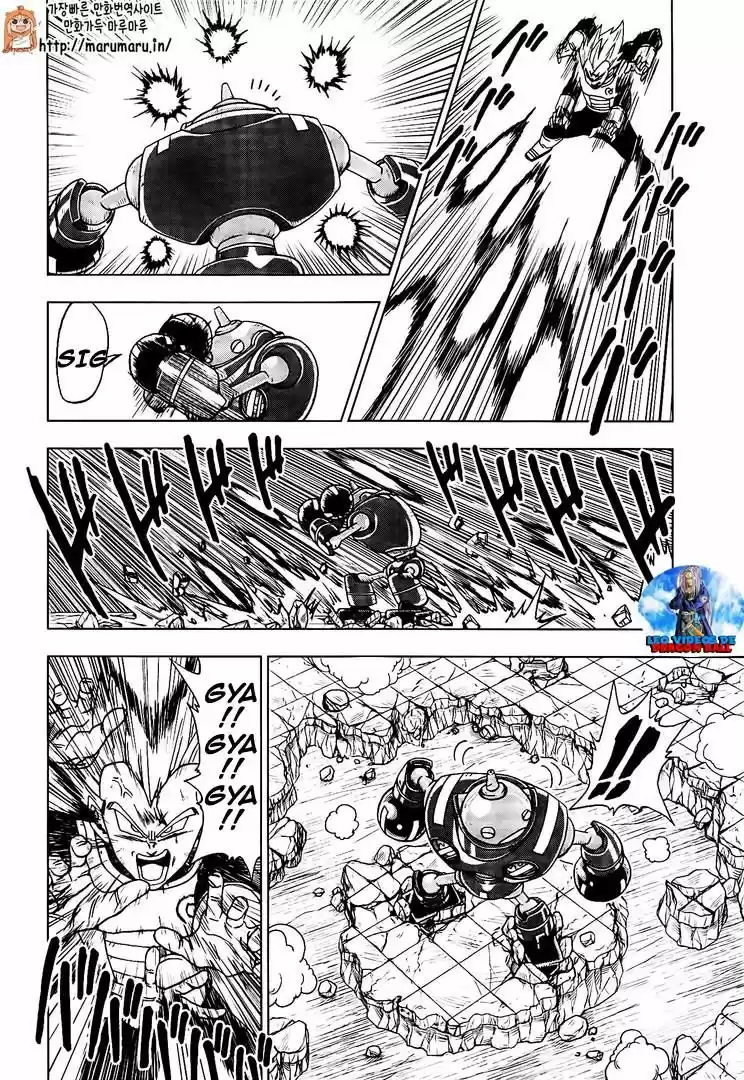 Dragon Ball Super - Capítulo 11 - Página 16 - LectorTMOo