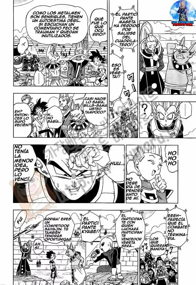 Dragon Ball Super - Capítulo 11 - Página 21 - LectorTMOo