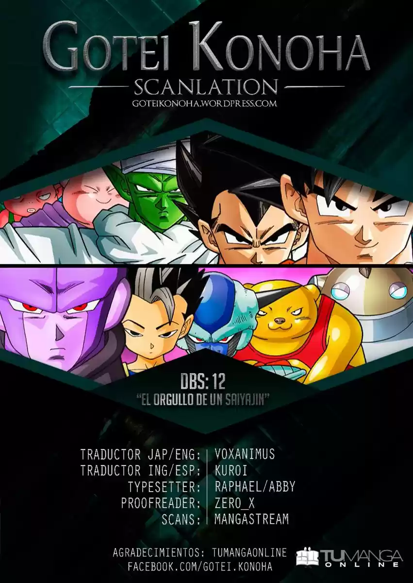 Dragon Ball Super - Capítulo 12 - Página 1 - LectorTMOo
