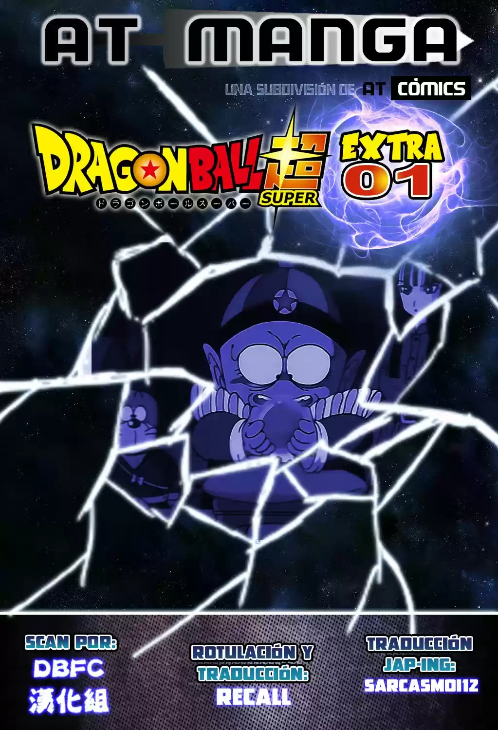 Dragon Ball Super - Capítulo 15.50 - Página 1 - LectorTMOo