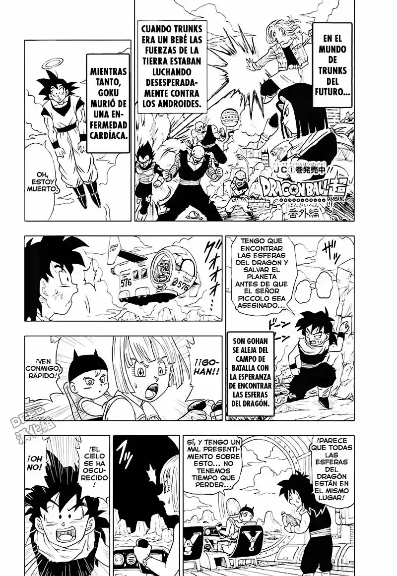 Dragon Ball Super - Capítulo 15.50 - Página 2 - LectorTMOo