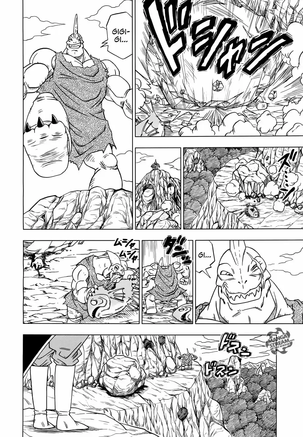 Dragon Ball Super - Capítulo 17 - Página 6 - LectorTMOo