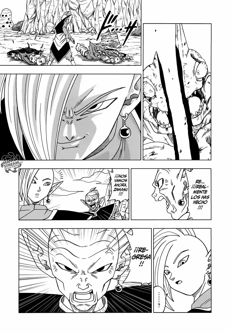 Dragon Ball Super - Capítulo 17 - Página 17 - LectorTMOo