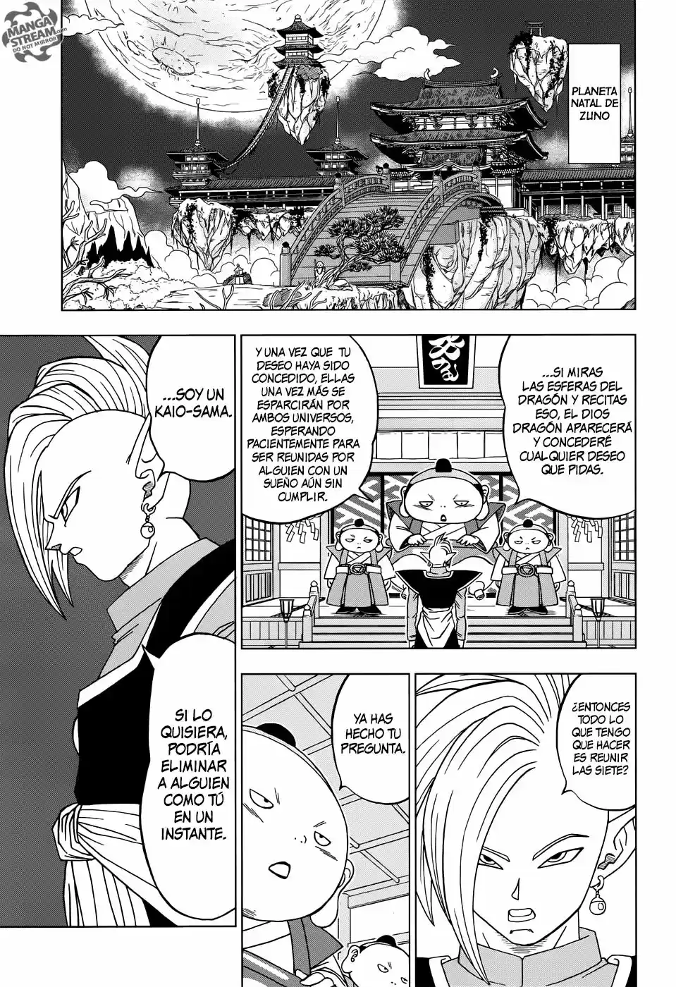 Dragon Ball Super - Capítulo 18 - Página 12 - LectorTMOo