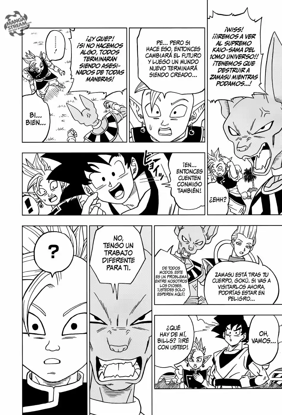 Dragon Ball Super - Capítulo 18 - Página 25 - LectorTMOo