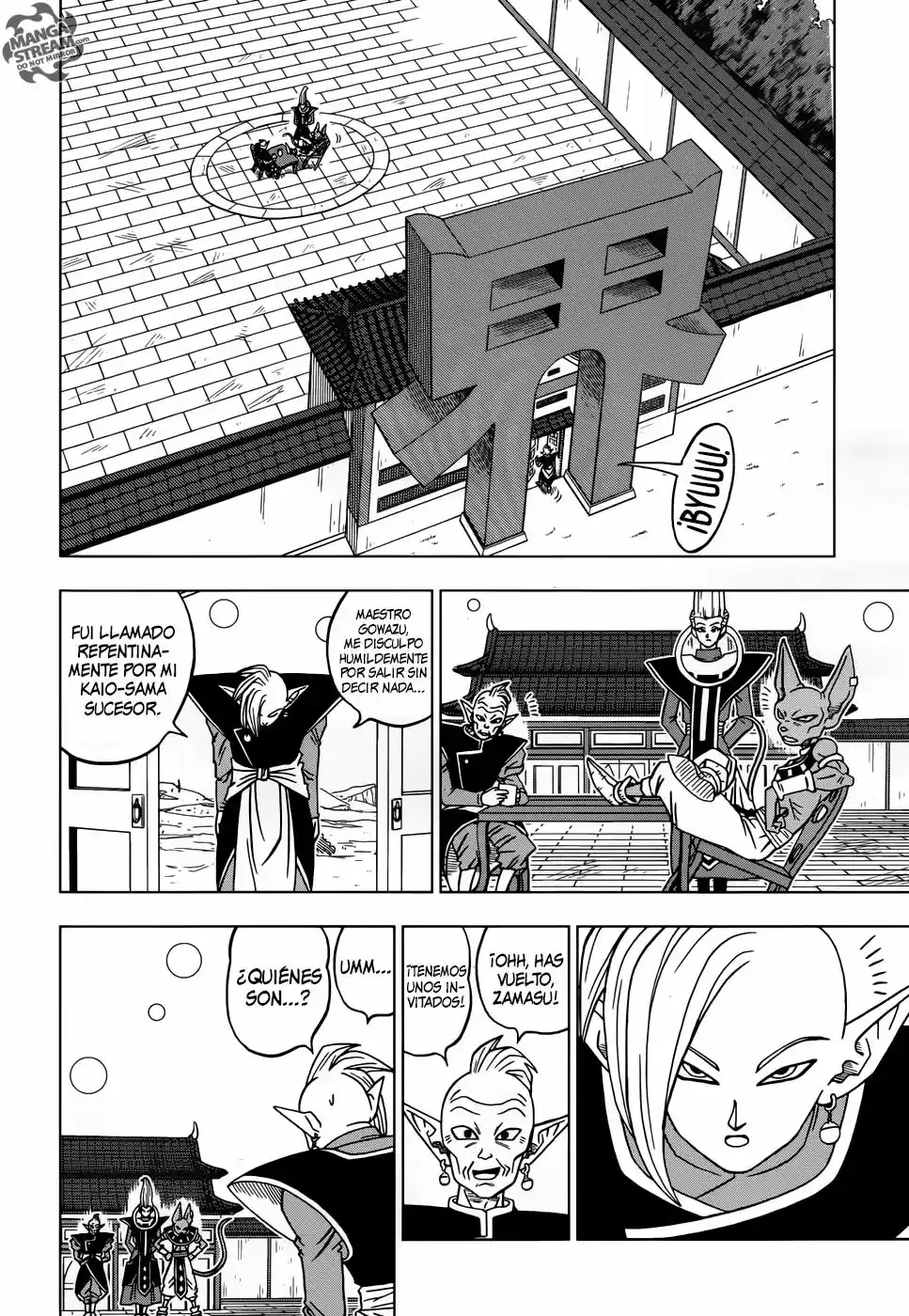 Dragon Ball Super - Capítulo 19 - Página 19 - LectorTMOo