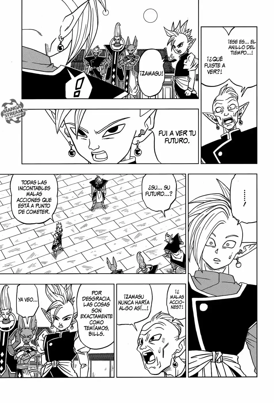 Dragon Ball Super - Capítulo 19 - Página 22 - LectorTMOo