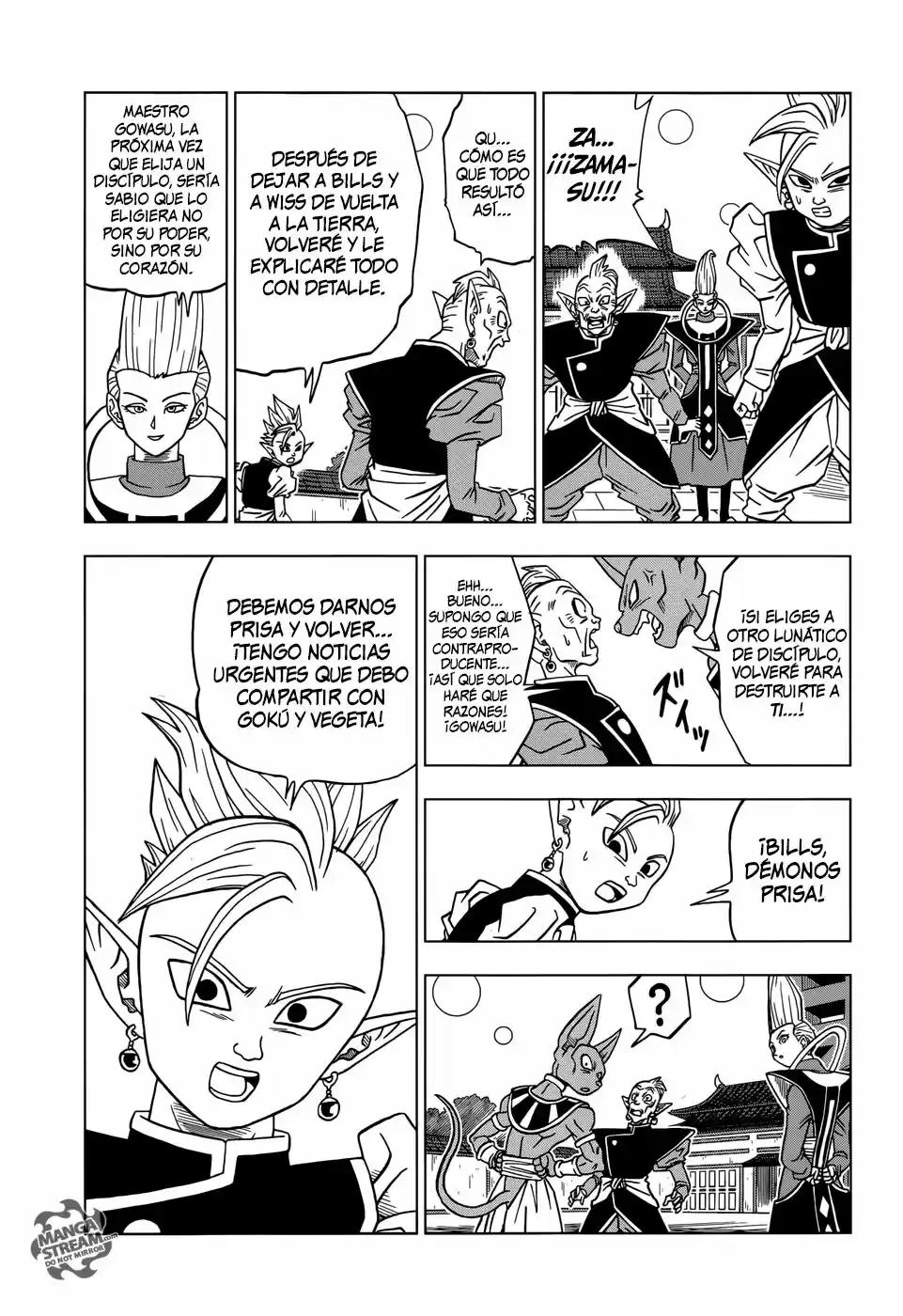 Dragon Ball Super - Capítulo 19 - Página 32 - LectorTMOo