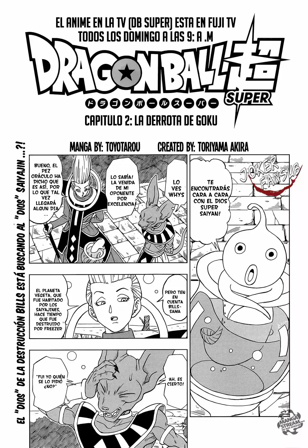 Dragon Ball Super - Capítulo 2 - Página 2 - LectorTMOo
