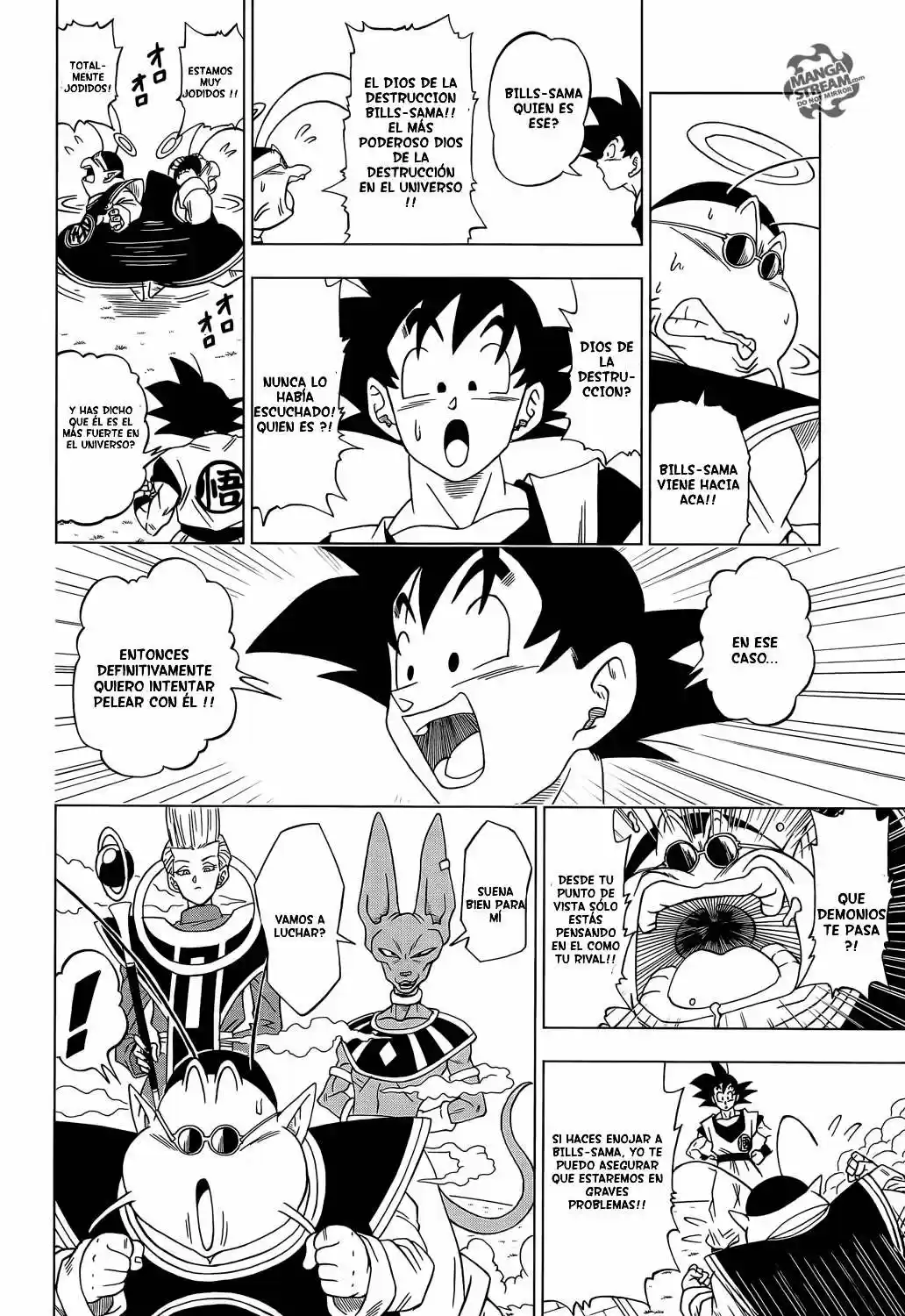 Dragon Ball Super - Capítulo 2 - Página 5 - LectorTMOo