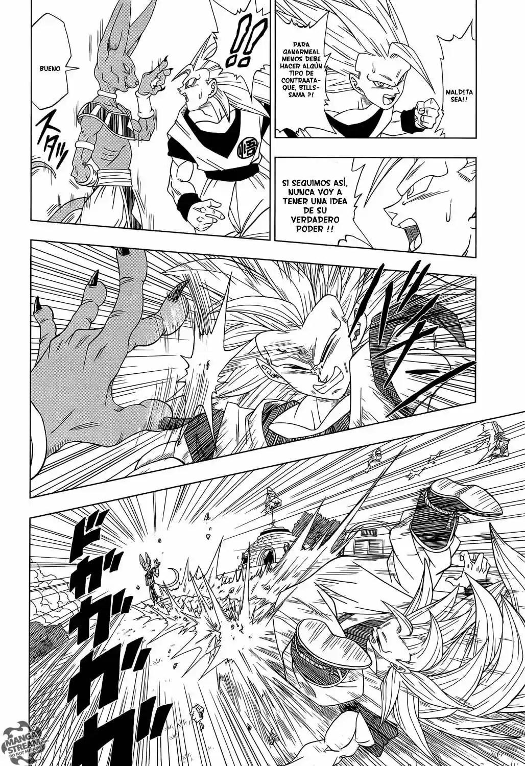 Dragon Ball Super - Capítulo 2 - Página 13 - LectorTMOo