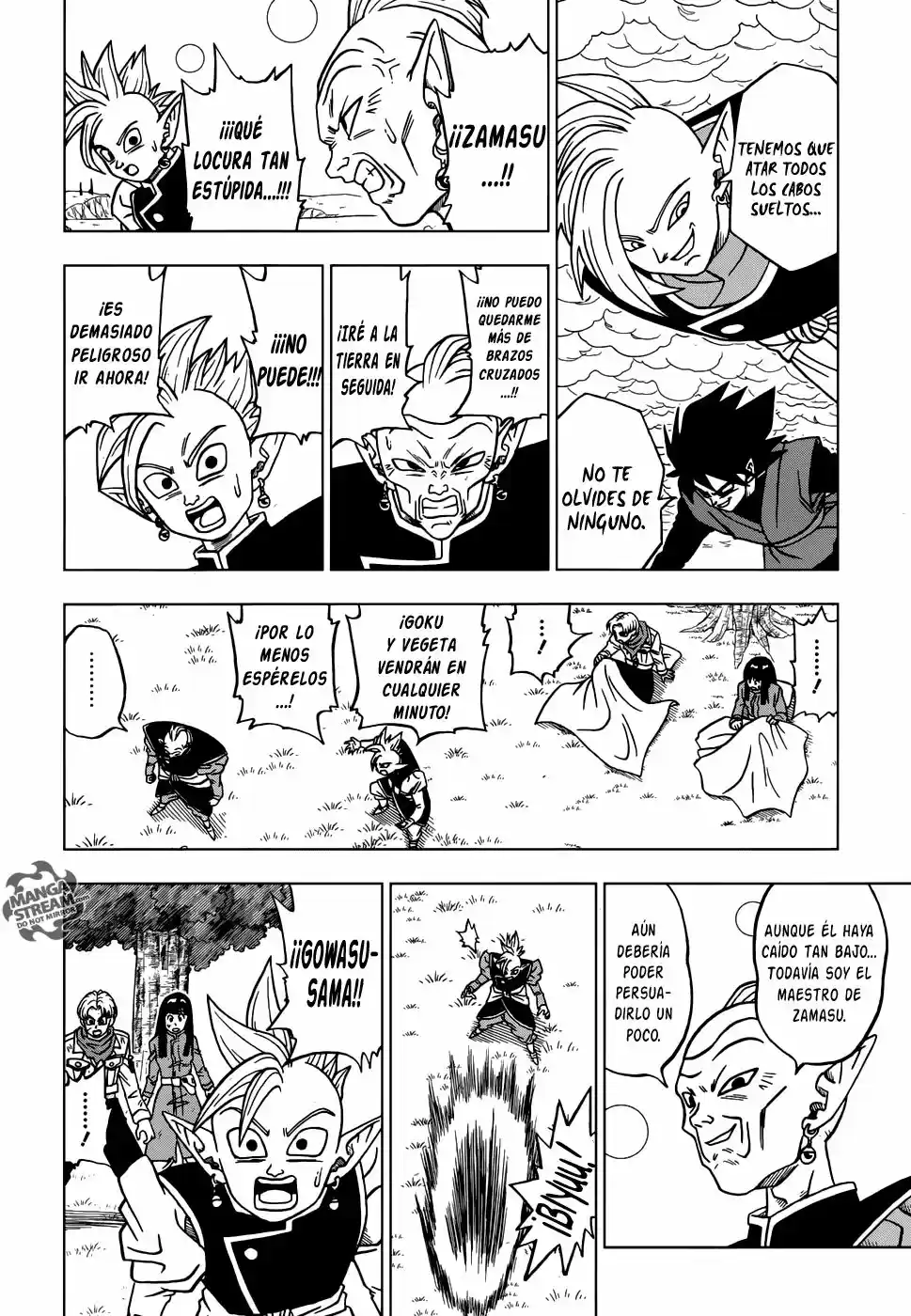 Dragon Ball Super - Capítulo 21 - Página 35 - LectorTMOo