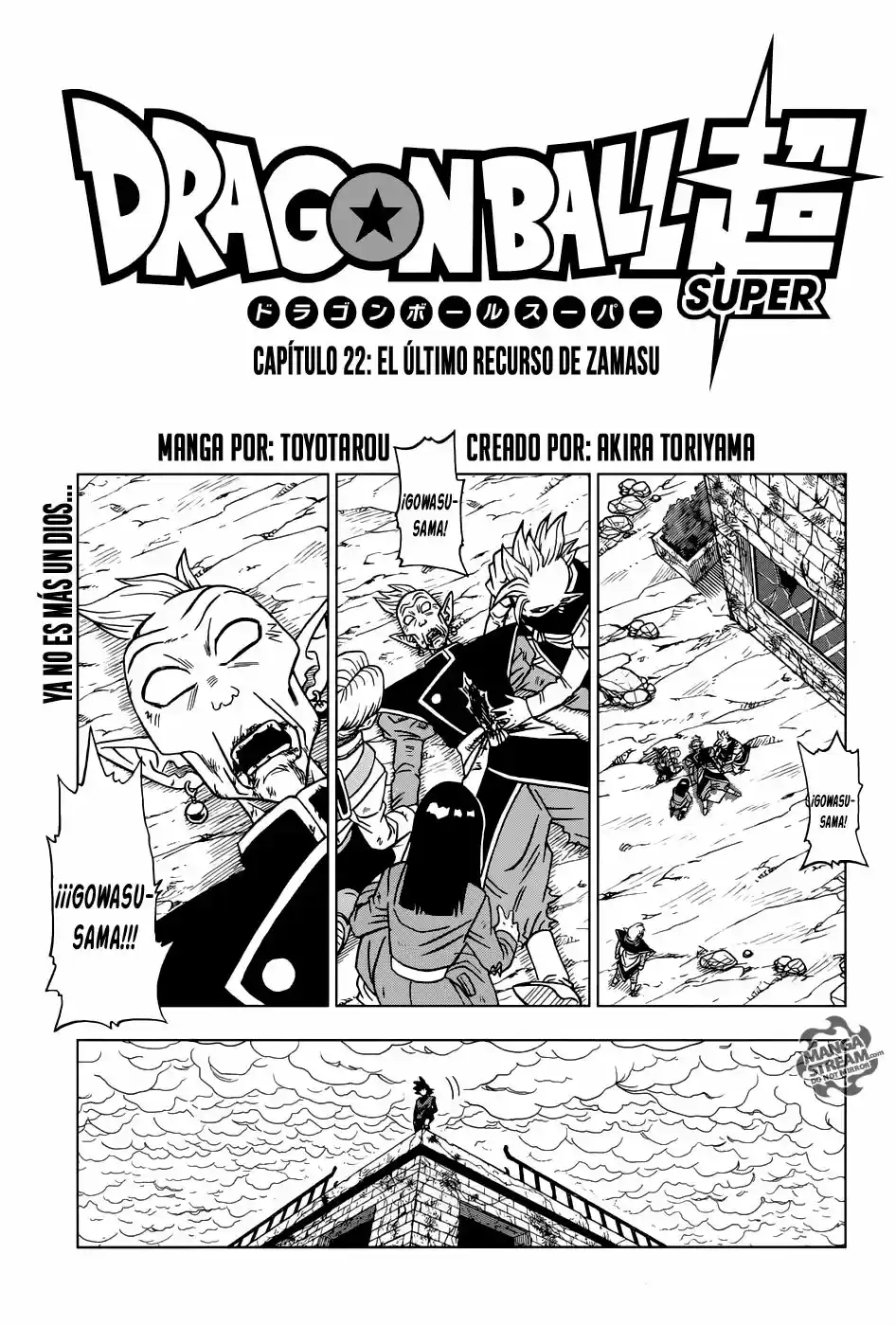 Dragon Ball Super - Capítulo 22 - Página 2 - LectorTMOo