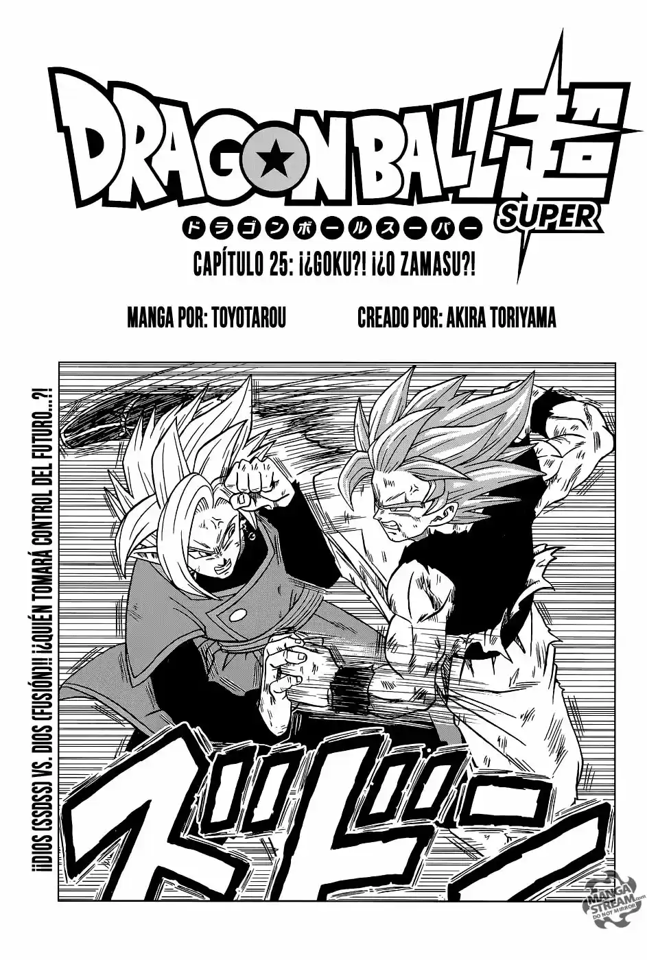 Dragon Ball Super - Capítulo 25 - Página 2 - LectorTMOo