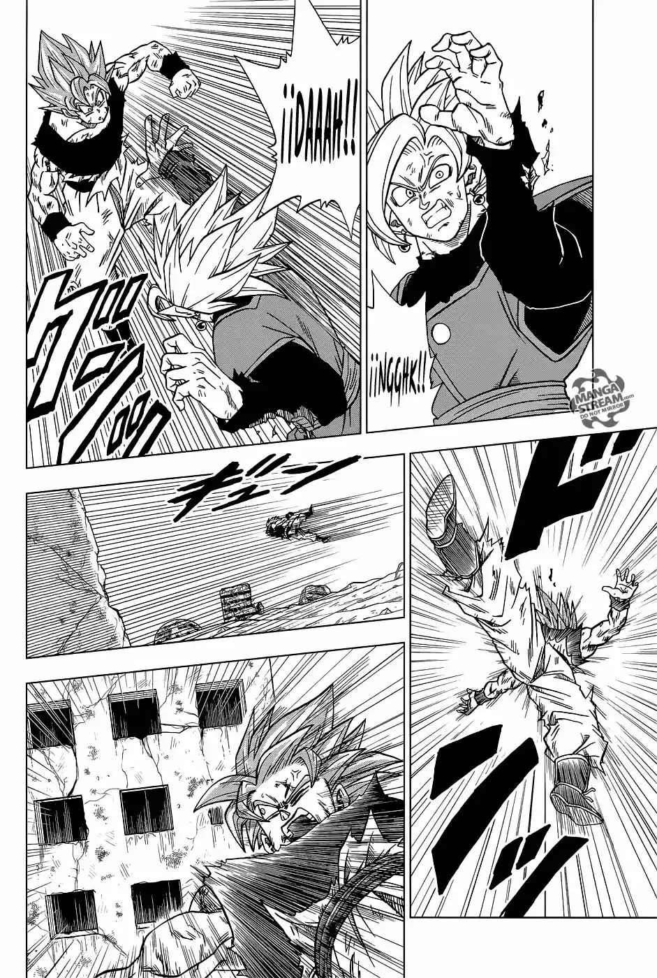 Dragon Ball Super - Capítulo 25 - Página 3 - LectorTMOo
