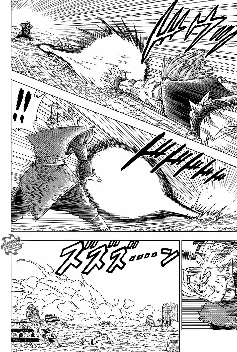 Dragon Ball Super - Capítulo 25 - Página 7 - LectorTMOo
