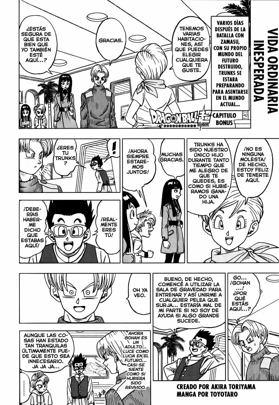 Dragon Ball Super - Capítulo 26.50 - Página 2 - LectorTMOo