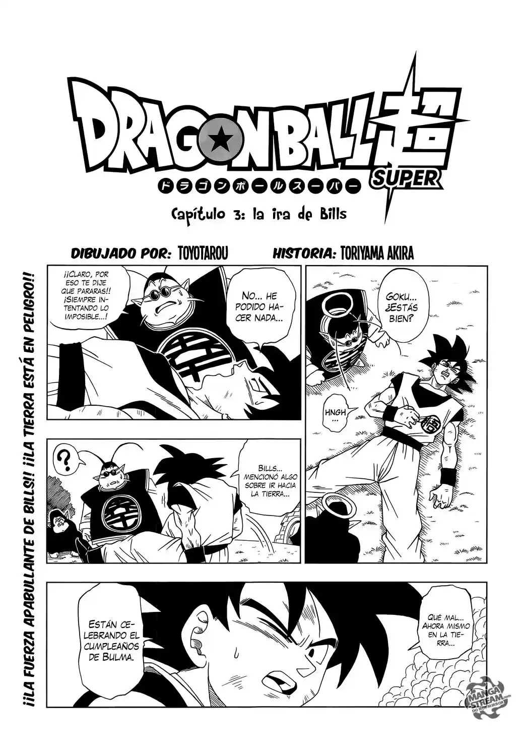 Dragon Ball Super - Capítulo 3 - Página 2 - LectorTMOo