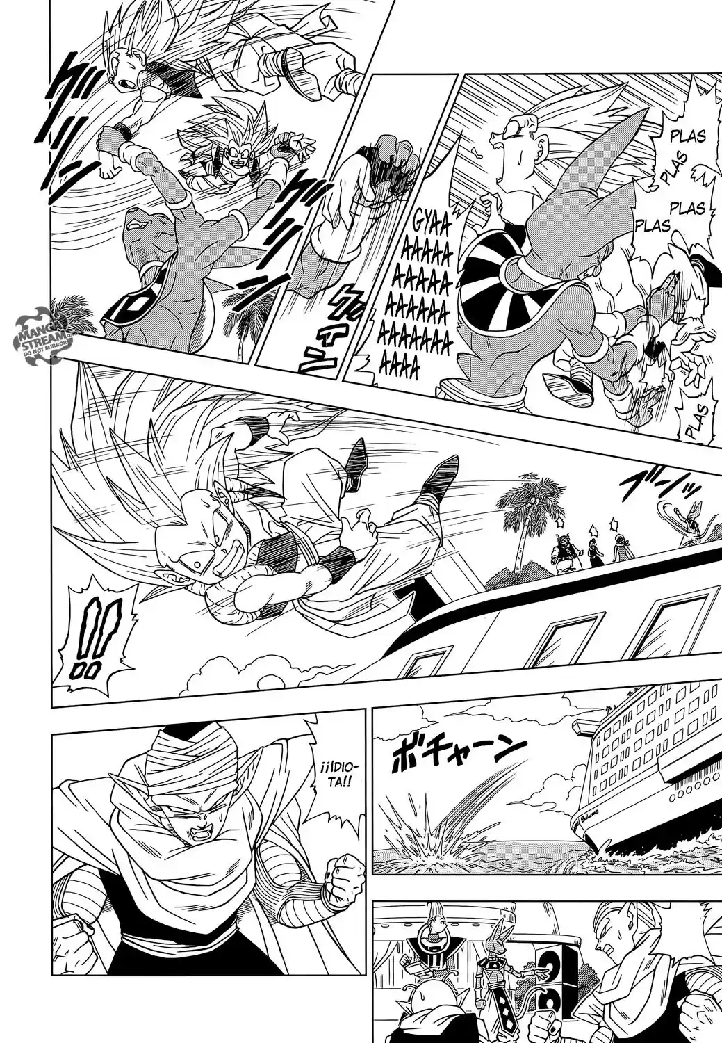 Dragon Ball Super - Capítulo 3 - Página 5 - LectorTMOo