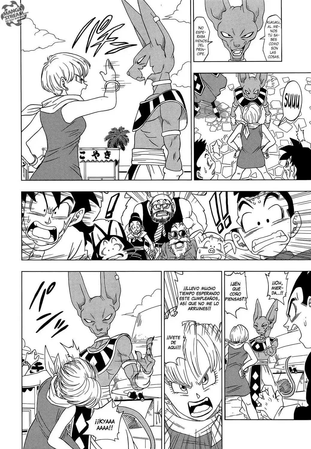 Dragon Ball Super - Capítulo 3 - Página 7 - LectorTMOo