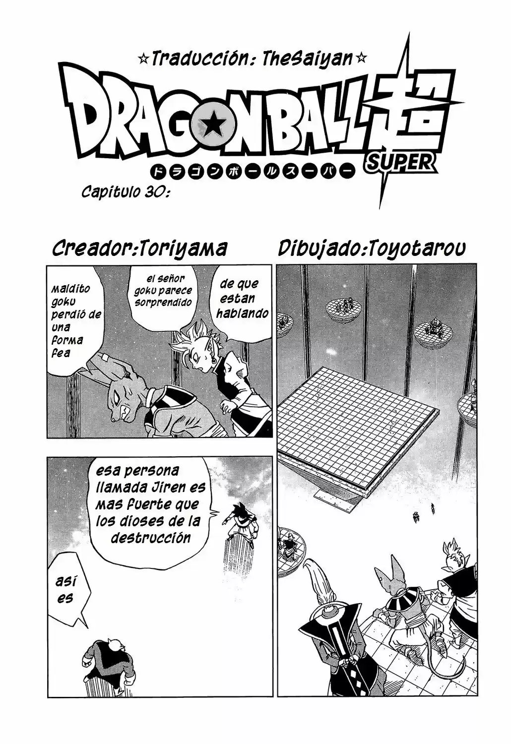 Dragon Ball Super - Capítulo 30 - Página 1 - LectorTMOo