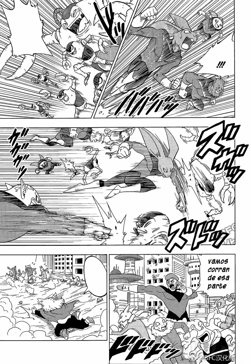 Dragon Ball Super - Capítulo 30 - Página 31 - LectorTMOo